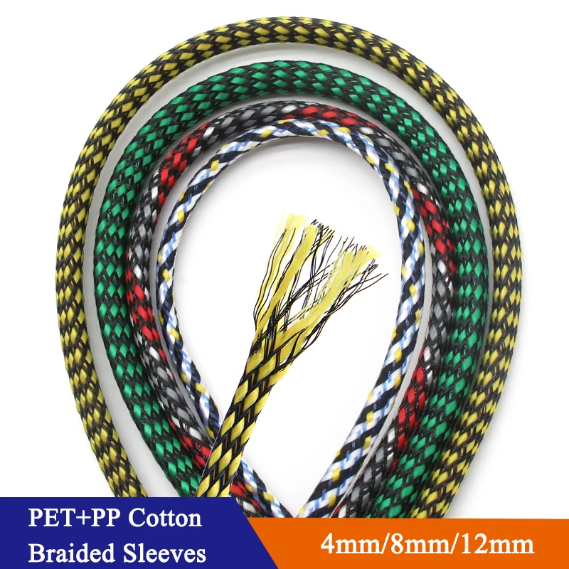 

1/5/10m Braided Cable Sleeve 4mm 8mm 12mm PET+PP Cotton Yarn Mixed Expandable Flexible Insulate Line Protector Wire Wrap Sheath