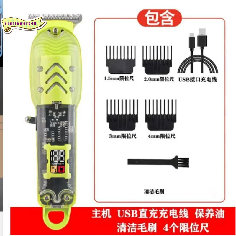 Professional Hair Clippers Rechargeable Haircut Razor Trimmer