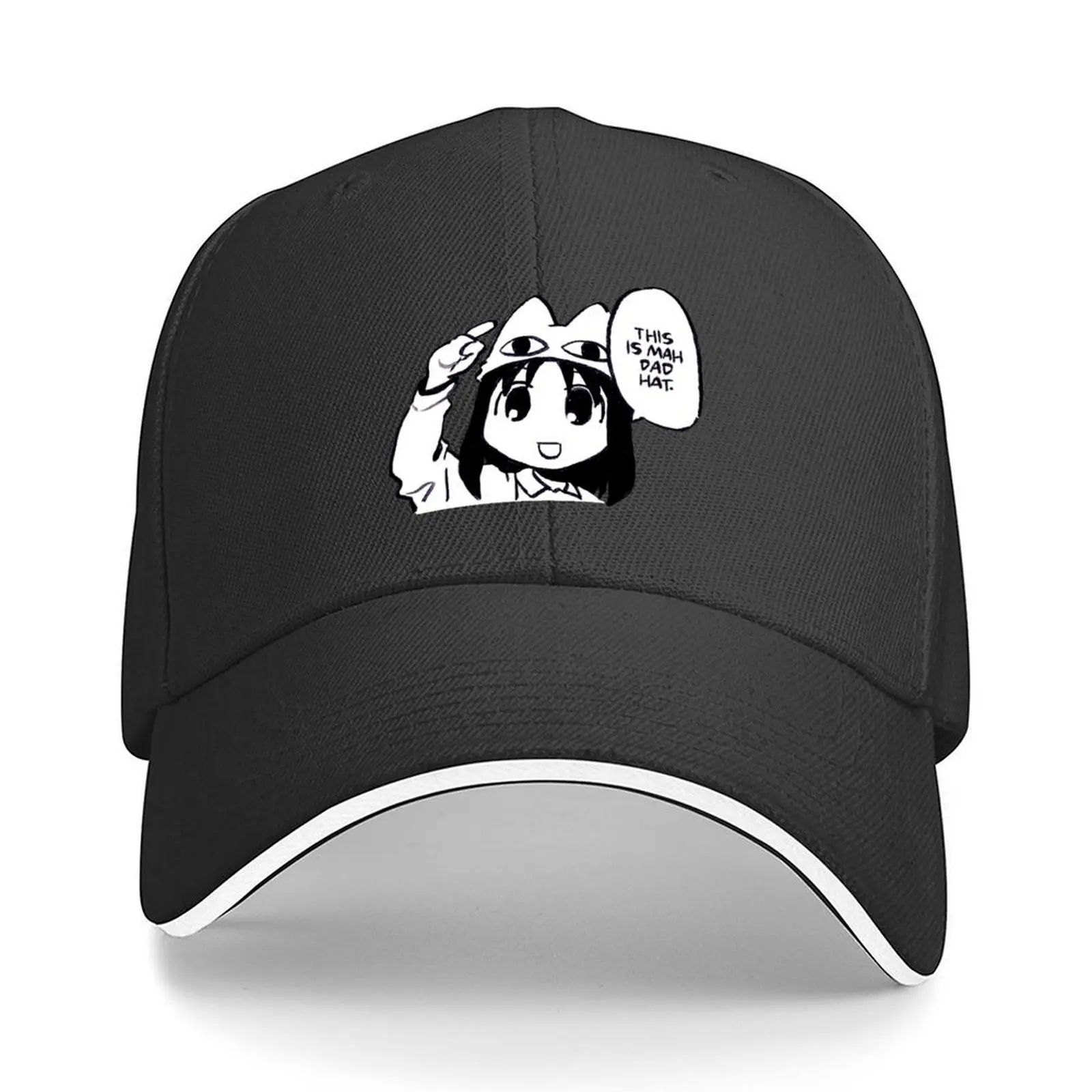 

I draw osaka in cafe uniform saying this is mah dad hat / azumanga daioh Baseball Cap Golf Hat Man dad hat Caps For Women Men's
