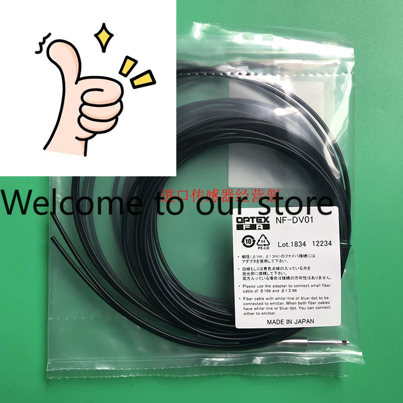 Fiber Optic Sensor …