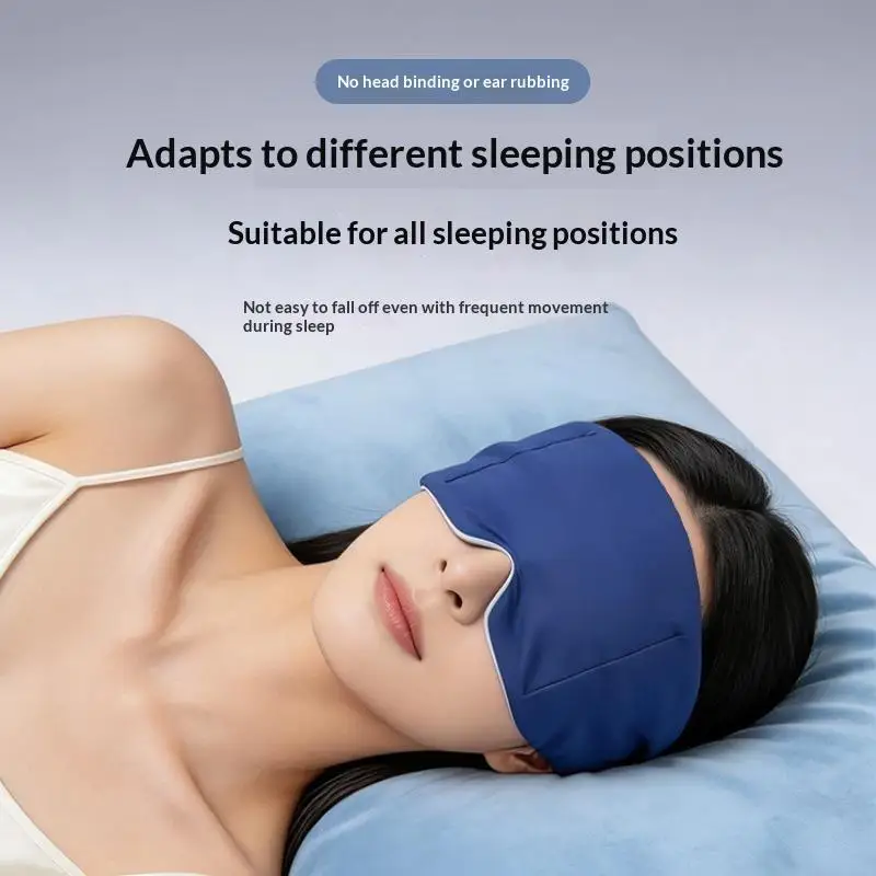Ultra Soft Gravity Weighted Eye Mask Breathable Lightweight for Migraine Relief Insomnia Sleep 1PC