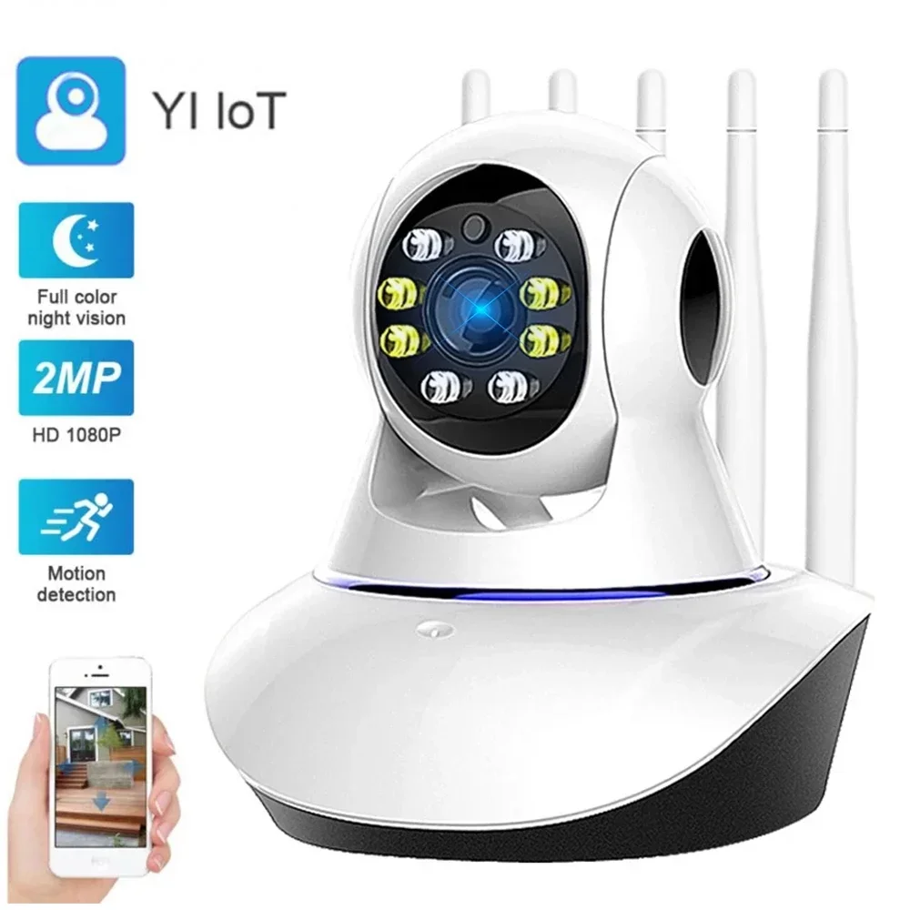 

YI IOT 5G 2.4G Wifi IP Camera 2MP 5MP Home Security Camera Two Way Audio Color Night Vision CCTV Camera Indoor Baby Monitor