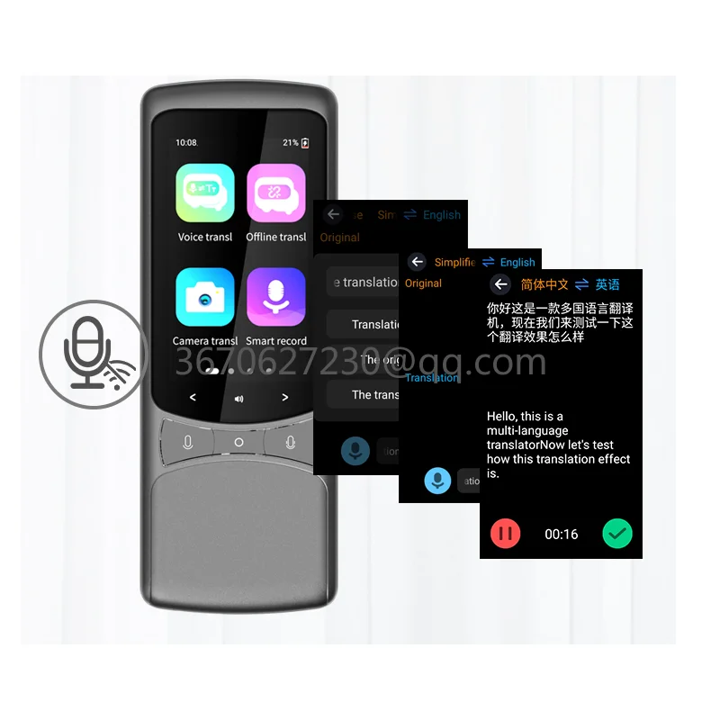 

New 4G SIM WIFI Smart AI Simultaneous Translation Device Portable Translator Multilingual Language Voice Speech Translator