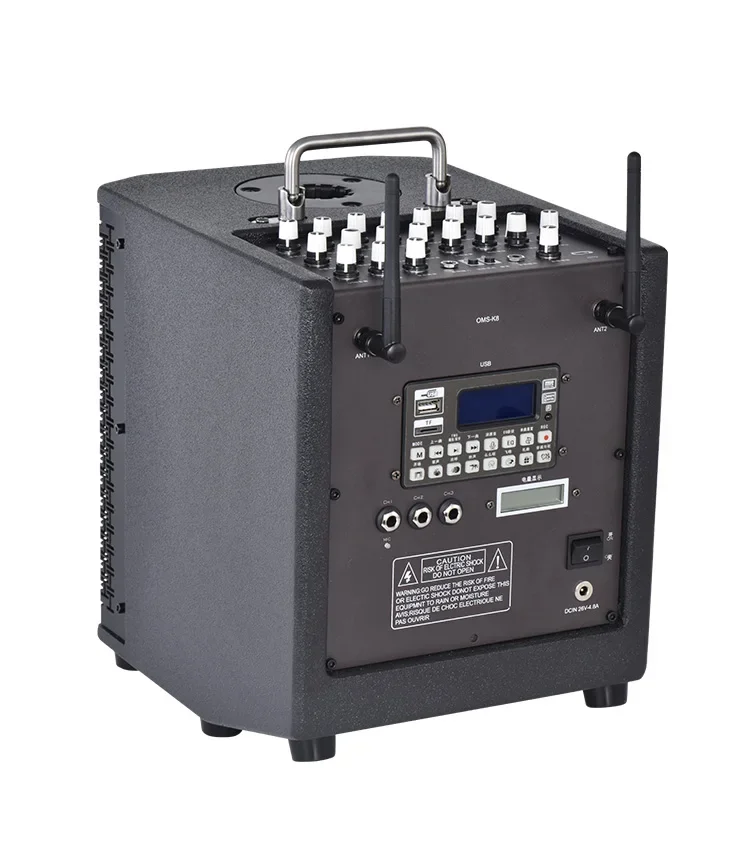 Oumeisheng- K8 Subw…