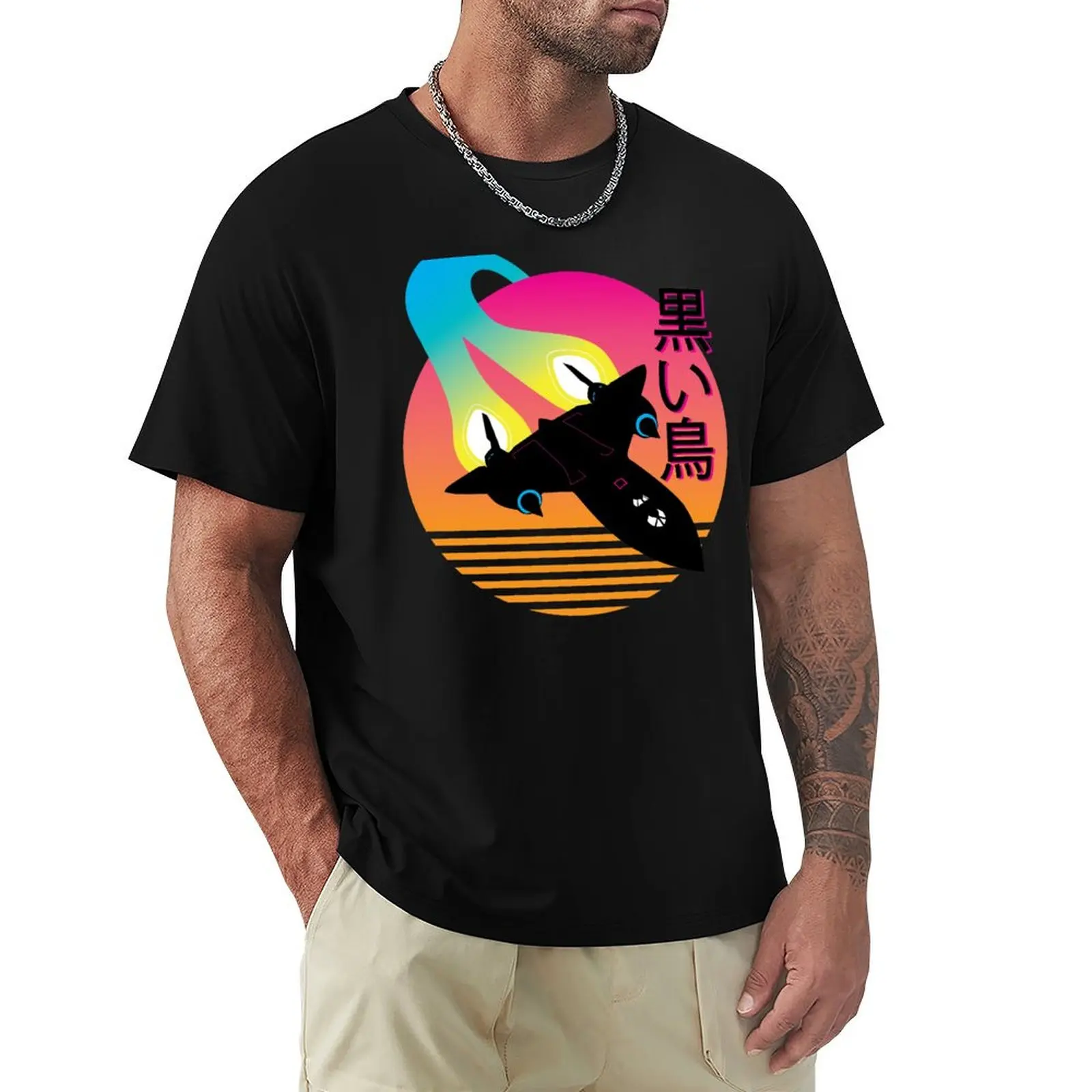 

SR-71 Blackbird Vaporwave T-Shirt cheap stuff aesthetic clothes mens t shirts top quality