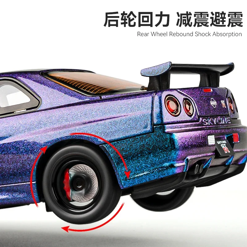 The Fast & Furious Simulation Nissan Skyline GT R34  Alloy Supercar Model Collective Miniature Voiture Diecast Toy Vehicle Boy