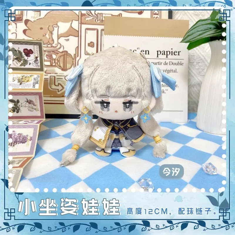 Jogos de anime Wuthering Waves boneca de pelúcia Phrolova CHISA Zani Jiyan Carlotta Montelli O Shorekeeper brinquedo infantil presente de Natal