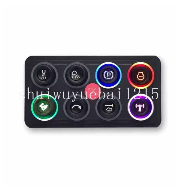 Silicone 8-way Controller Pulse Relay System Waterproof IP68 Auto Panels