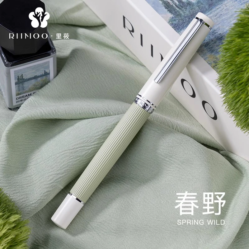 riimoo-李友-516-四季シリーズギフトペンモネ油絵レトロモランディ高美容学生大人書道ペン