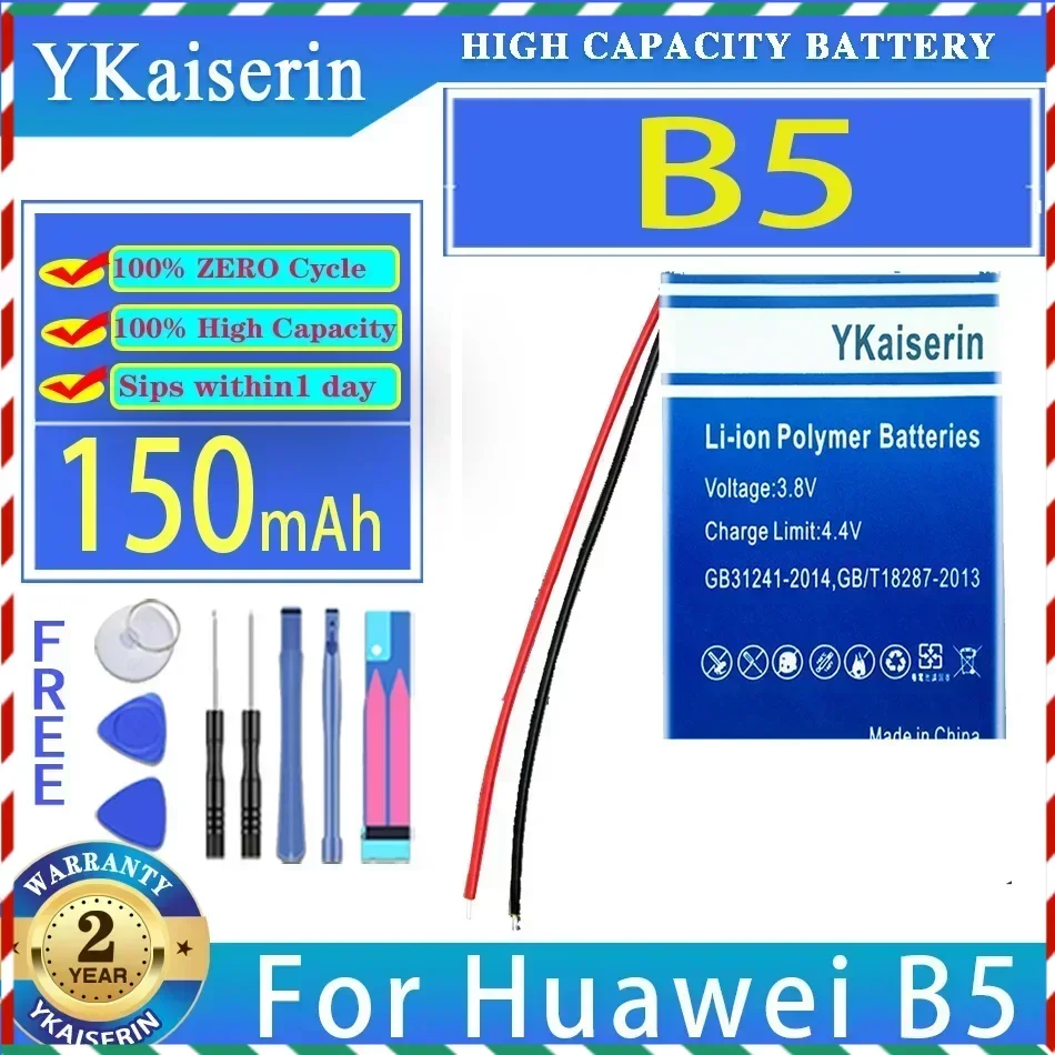 

YKaiserin 150mAh Replacement Battery For Huawei B5 Batteries