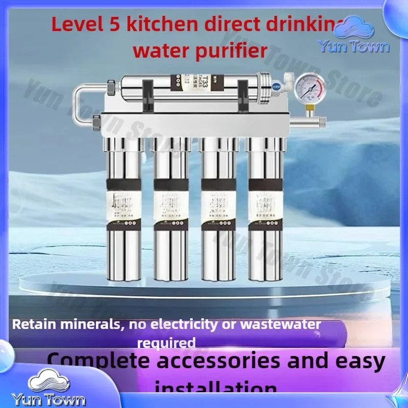 Household Direct Drinking Kitchen Filter Scale Removal Residual Chlorine Removal 5 Stage Ultrafiltration Stainless Steel