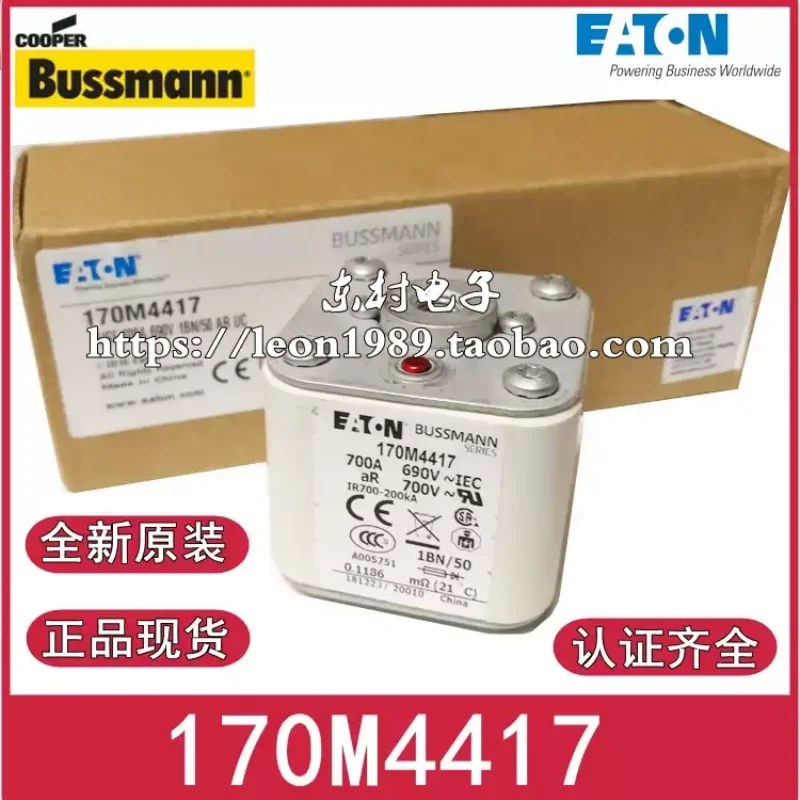 Fuse BUSSMANN Fuse 170M4417 170M4567 4517 700A 690V