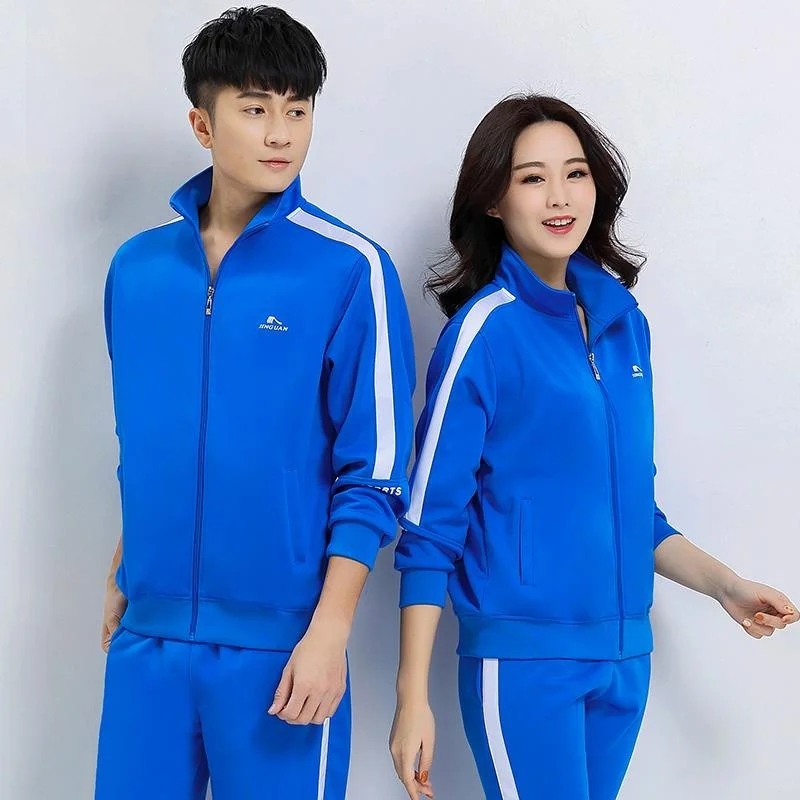 

Комплект спортивной одежды Jinguan Long Sve, двухсекционная танцевальная одежда для мужчин и женщин среднего возраста и ly Square Dance