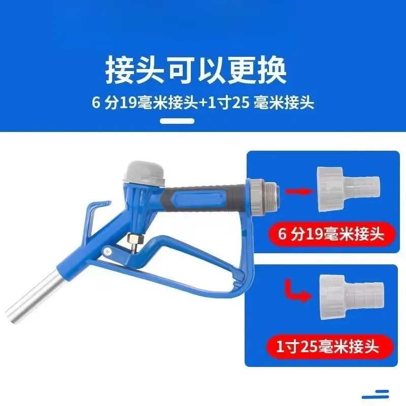 Gravity Type Manual Refueling Plastic Fuel Nozzle