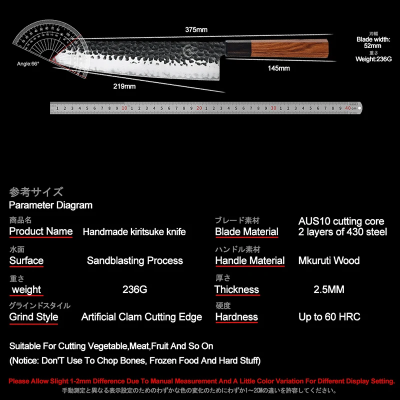 Japanese Kiritsuke Knife 9 inch Japanese AUS10 3 Layers Steel Chef Kitchen Knives Home Cooking Tool Sushi Knife Kurouchi Blade