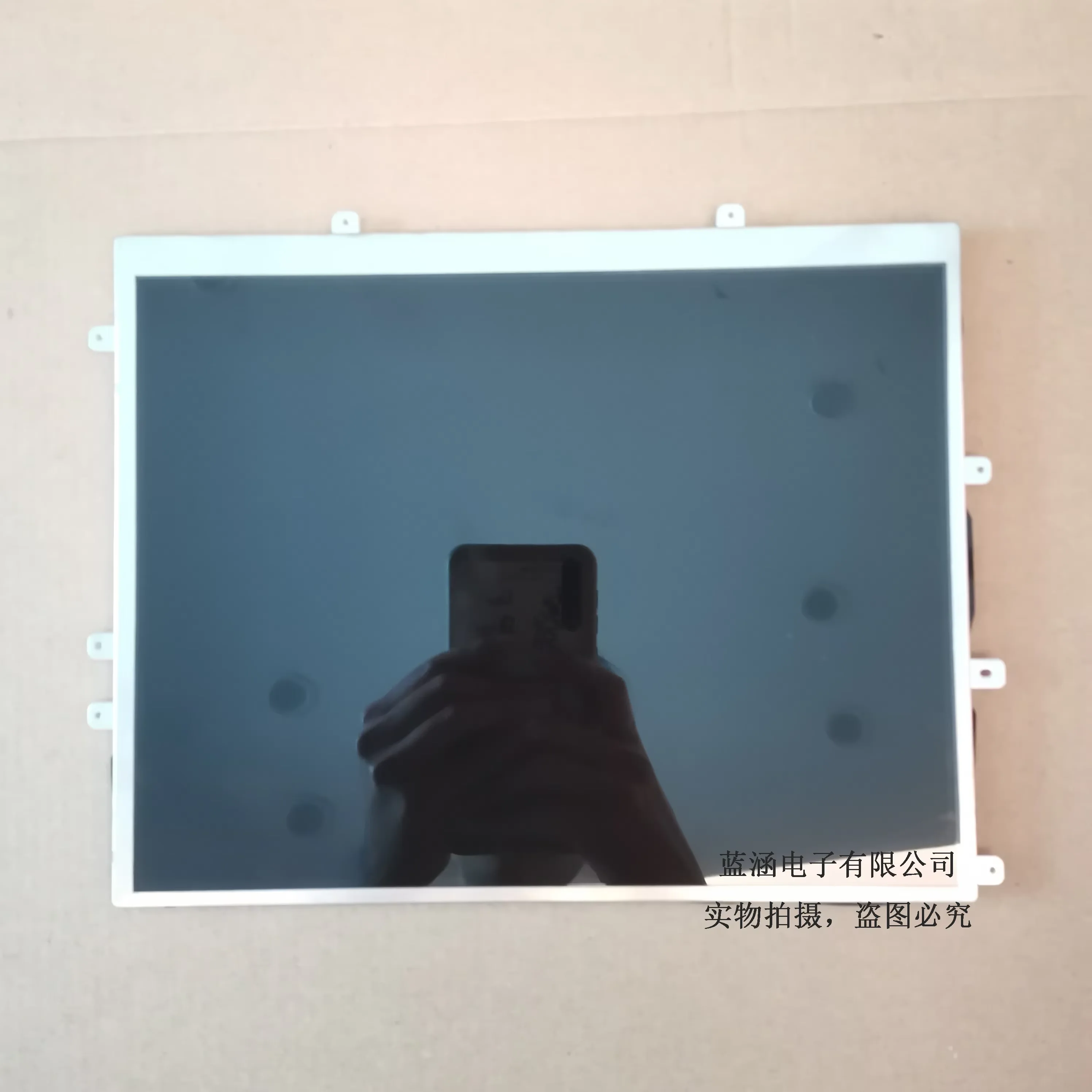 

LP097X02-SLAA LQ097X02-SLAA LCD display screen
