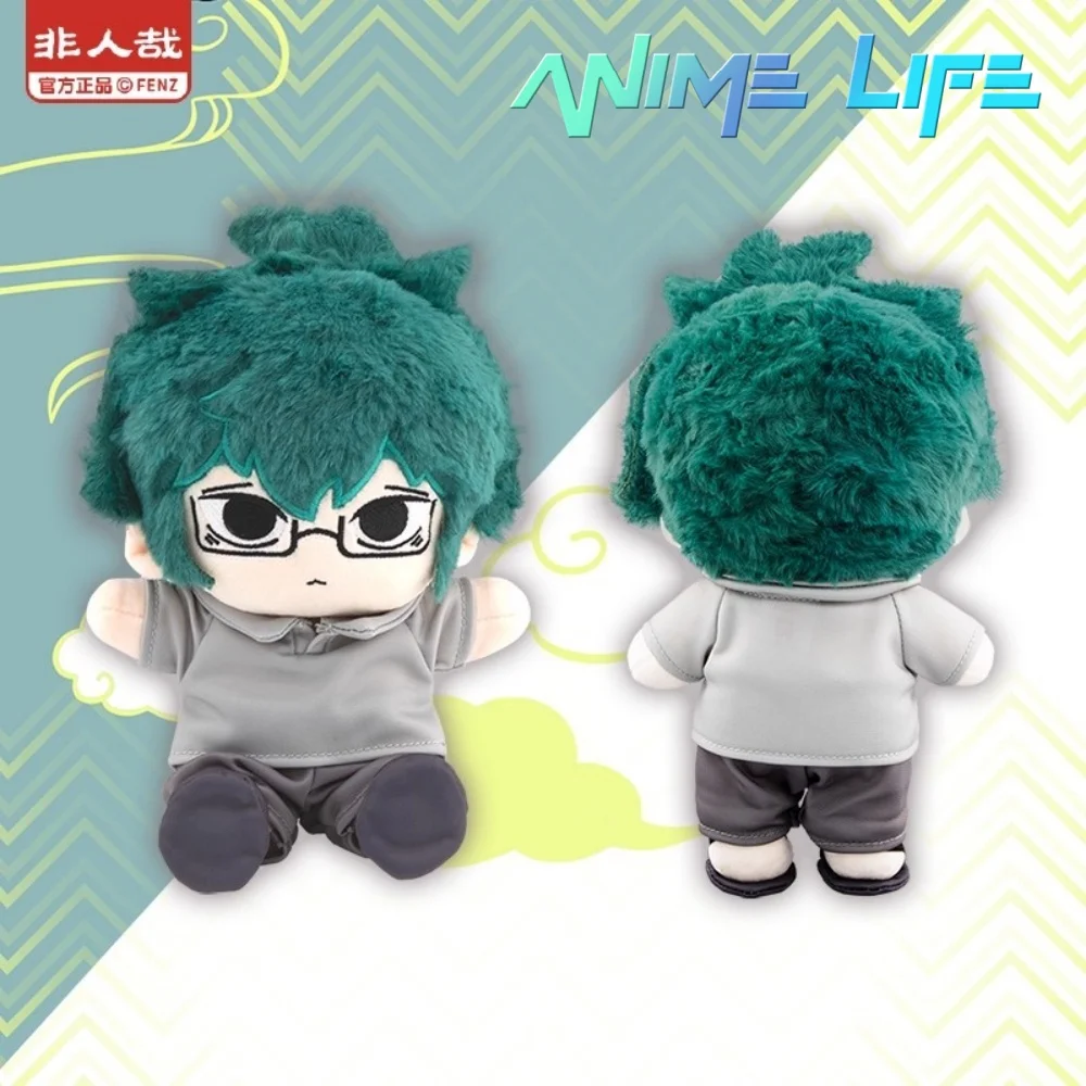 

Официальная без человеческого солнца Wukong Bai Ze, плюшевая мультяшная игрушка 20 см, скелет, мягкая кукла, игрушка, аниме, косплей, оригинальный подарок