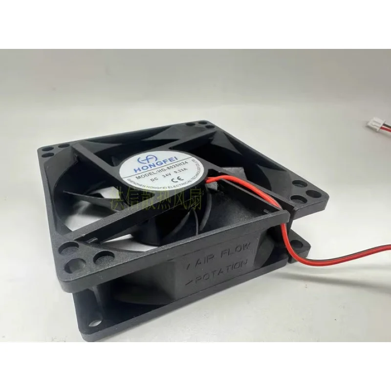 HJY 1PCS HD-8025H24 DC24V 0.23A 2-wire cooling fan 80*25 mm