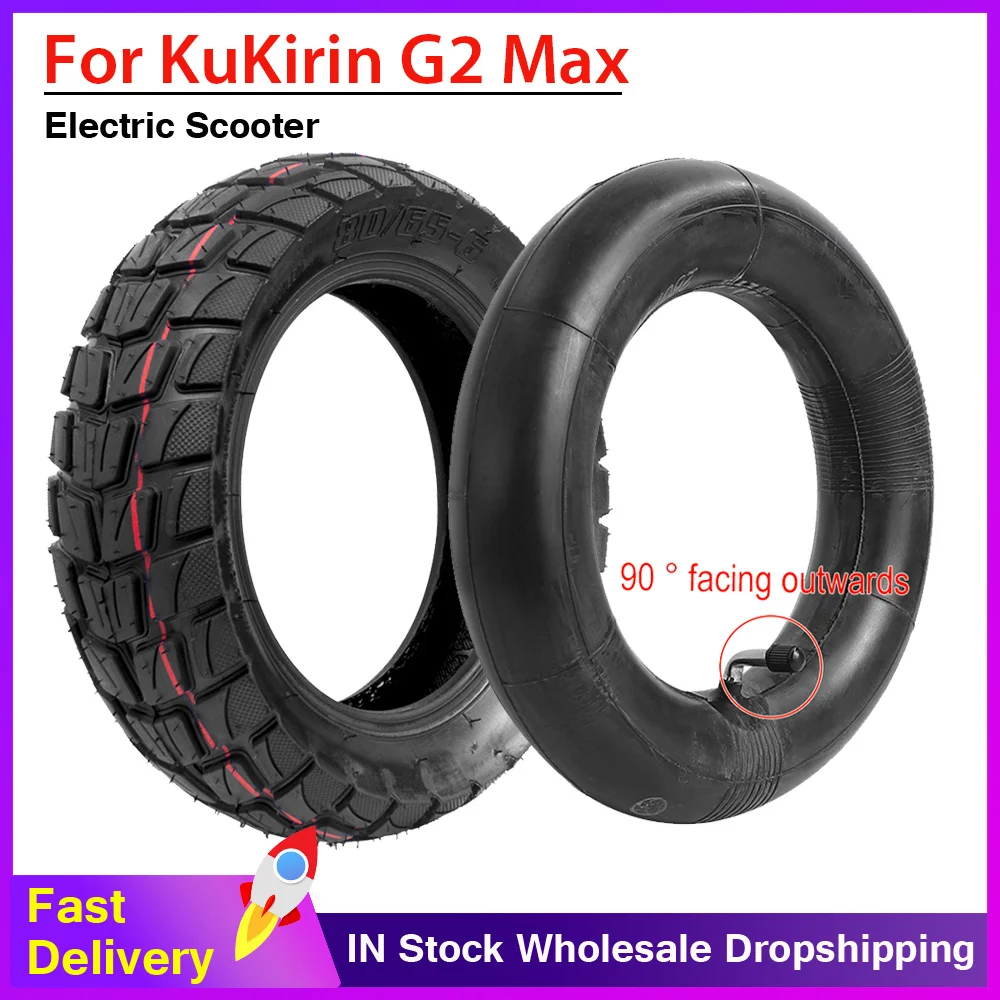 

255x80 Inner Tube Outer tire For Kugoo Kukirin G2 Max For Inokim Oxo Kugoo G1 Dualtron VICTOR Electric Scooter Off road Tire
