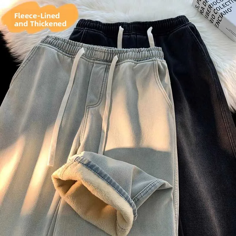 

Thiened Fce High Waist Elastic Waist Denim Pants Women's Autumn Winter New Loose Straight Leg Wide Leg Yellow Mud Dst...