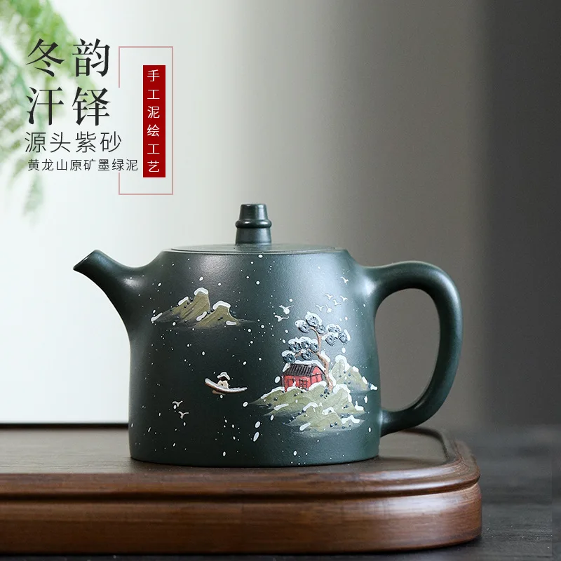 

270cc Yixing raw ore, dark green mud, purple clay teapot, pure handmade, painted with winter charm household tea set