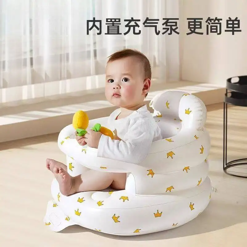 Baby Learning Chair Training Baby Bath Bath Stool, Inflatable Child Seat Outdoor Toy