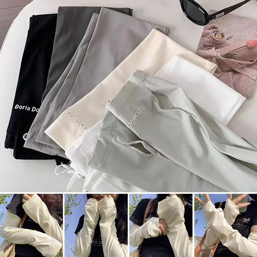 1Pair Cooling Summer Arm Sleeves Ice Silk Sports Sun Protection Arm Cover Basketball Outdoor Cycling Driving Gloves Men Women