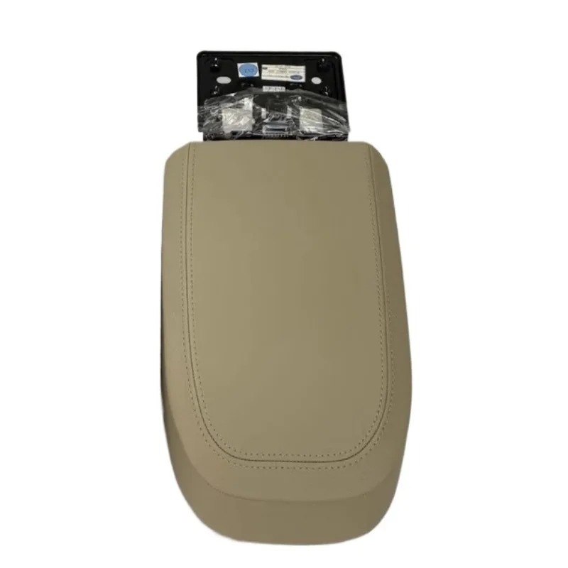 

Genuine Armrest Box Center Storage Box Leather Cover Beige for Ford Focus 2009~2014 Brand New