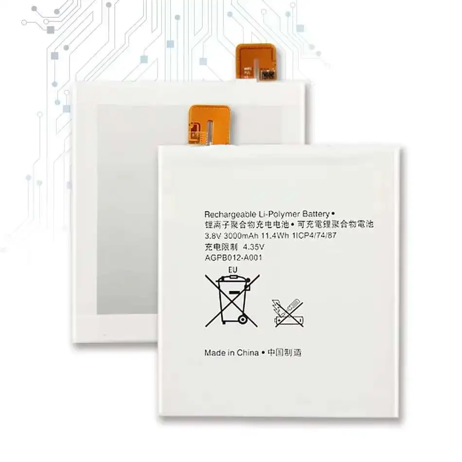 

AGPB012-A001 Сменный аккумулятор для Sony Xperia T2 Ultra Dual D5303 D5306 D5322 XM50h XM50t