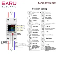 Over Under Voltage Energy Meter Relay #3