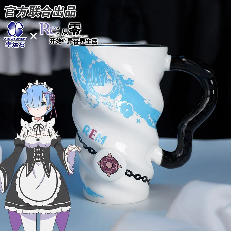 

Re:Life In A Different World From Zero Rezero Re0 Anime Rem Ceramic Cup Action Figure Gift