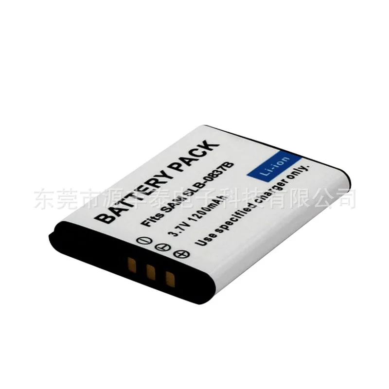 Applicable to Samsung L201 NV10 l83t NV20 nv15 nv8 SLB-0837B battery  Charge 1100 times repeatedly, digital camera with protecti