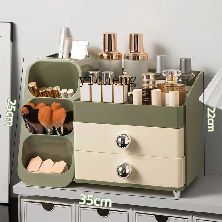 

HXL Cosmetic Storage Box Desktop Dustproof Organizer Makeup Rack Partition Storage