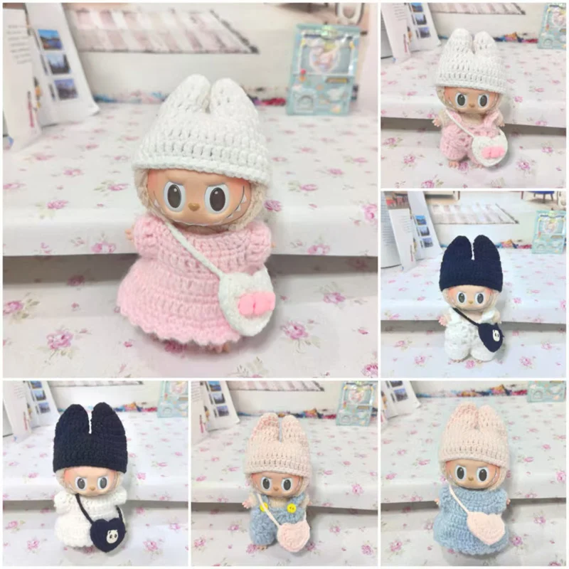 

Одежда Labubu 17 см, милый мини-плюшевый наряд для куклы, аксессуары, вязаная юбка ручной работы, комплект из трех предметов для кукол V1v2, подарок для детей