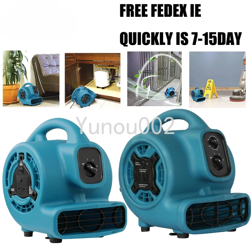 

Мощный и прочный настенный вентилятор, практичный вентилятор, наружный вентилятор для жилых помещений, отелей, супермаркетов, промышленный вентилятор