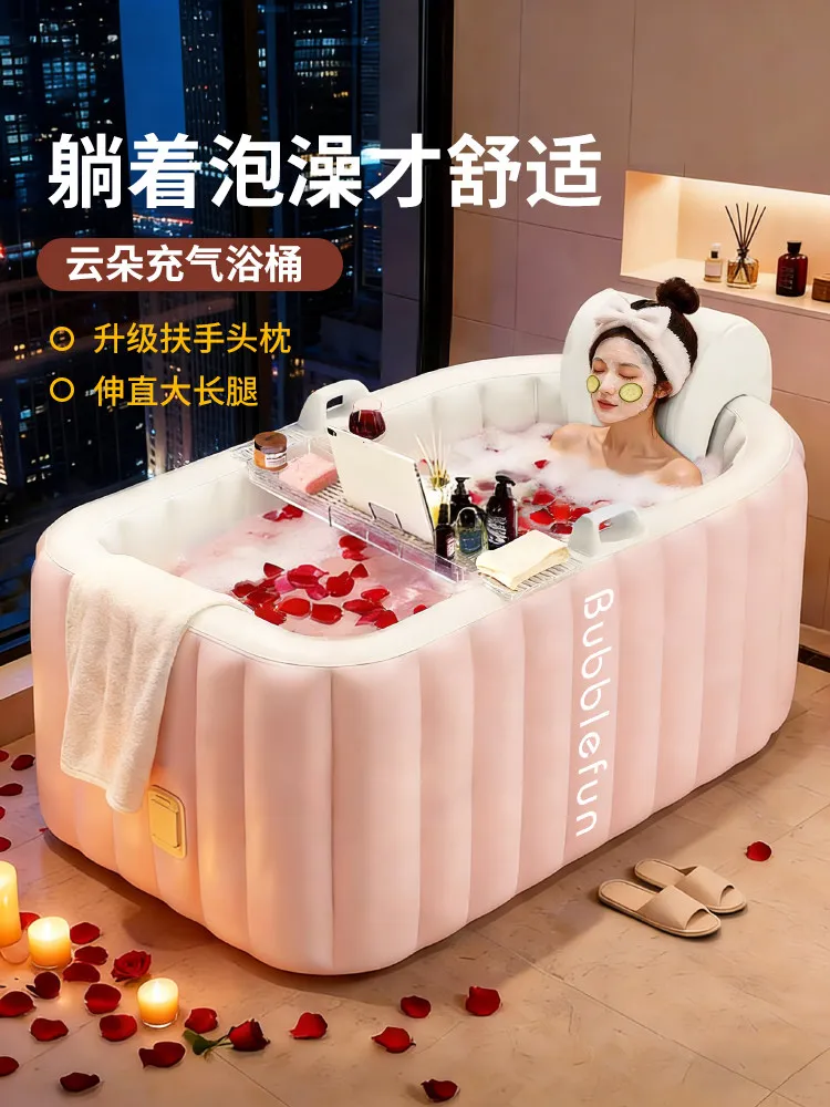 

YG Collapsible bathtub - automatic inflating bathtub for adults - full body soaking with leg extension - home use