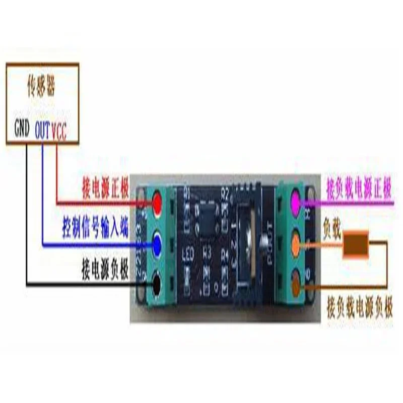 Módulo de control de interruptor FET de transistor Placa de control de interruptor FET de transistor ajustable de voltaje de 3,3-12 V