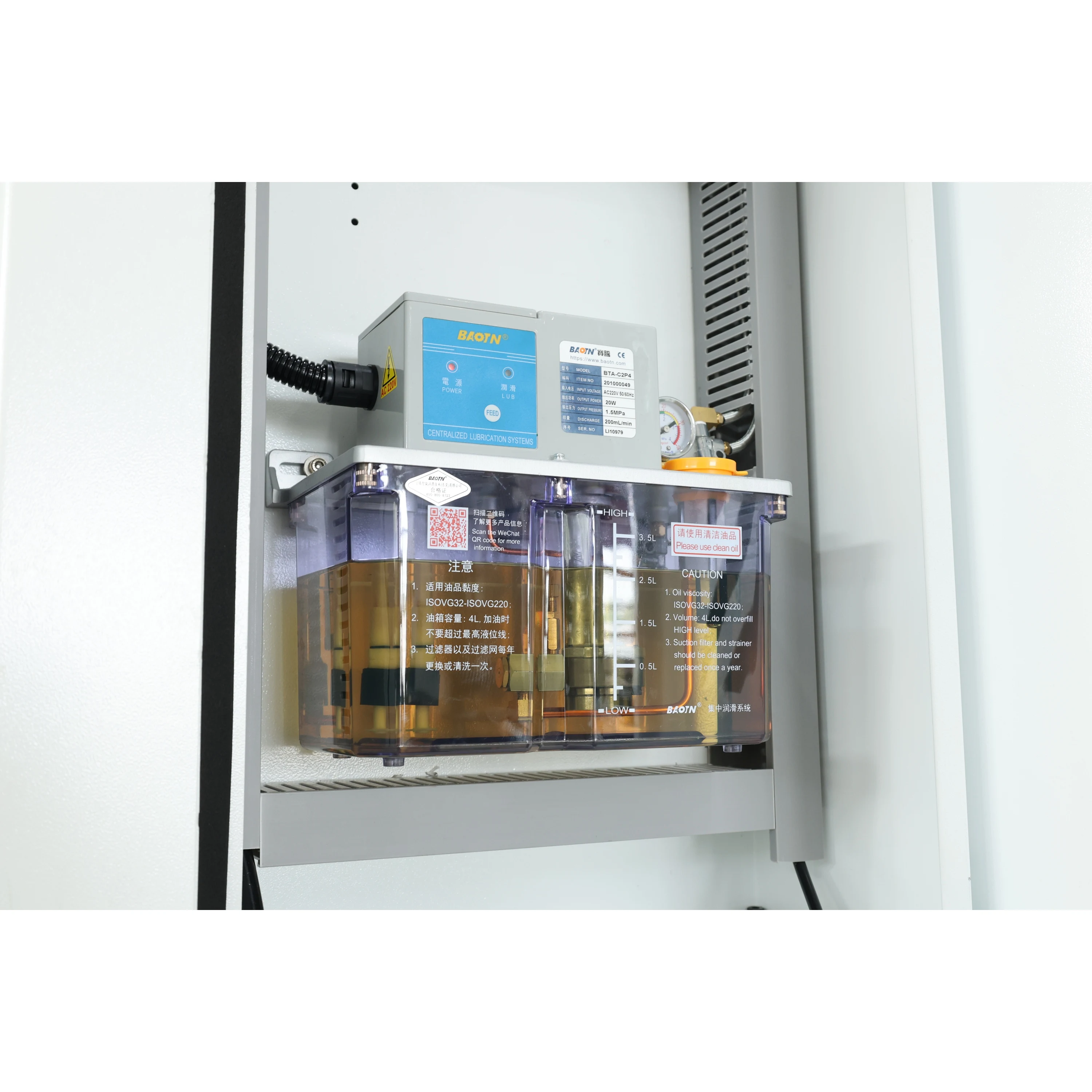 Vertical machining centers with efficient processing capabilities are suitable for use in the new energy industry and automation