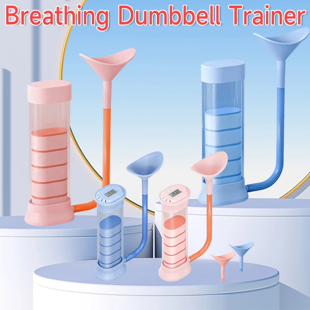 Breathing Dumbbell Trainer Abdominal Muscle Trainer Deep Breathe Exercise Lung Capacity Adjustable Practical Abdominal Exerciser