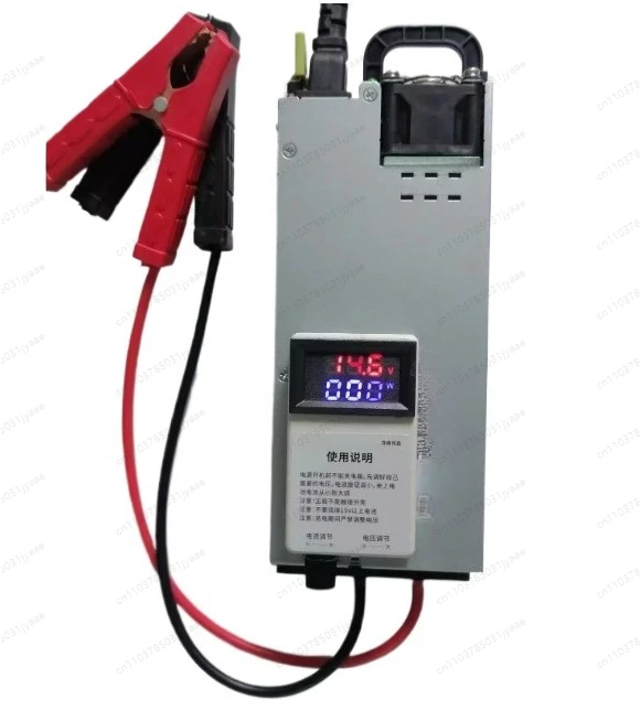 

Charger box accessories 50A 60A 100A