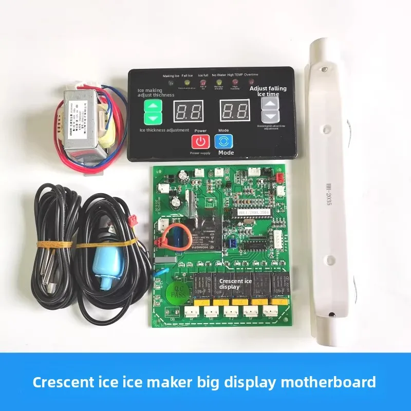 for Hengyue Yanghang Crescent Ice Maker Main Board Control Board accessories