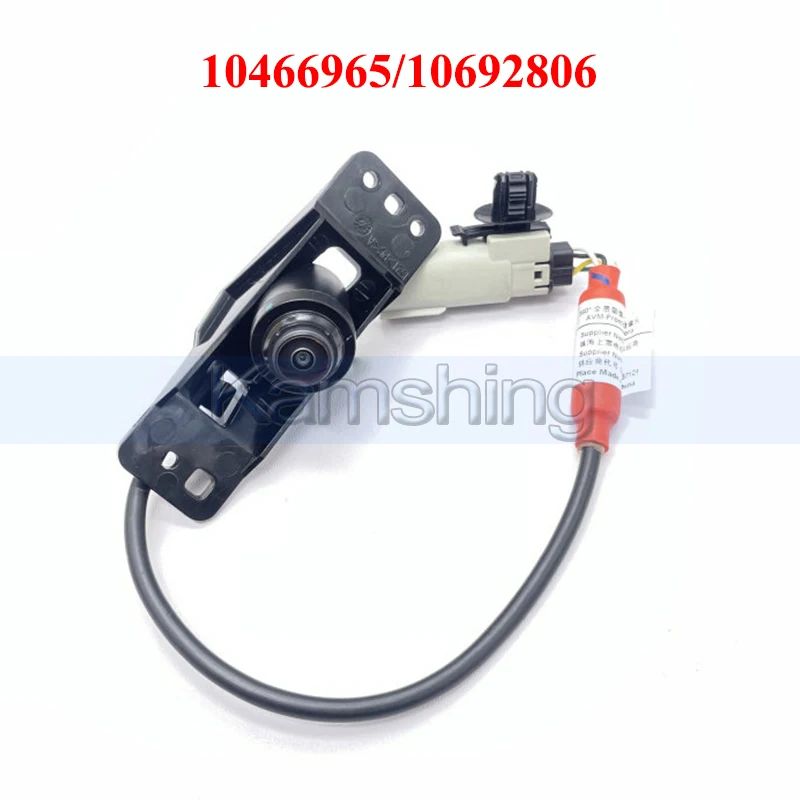 

Kamshing 10466965/10692806 Front Camera For SAIC MG RX8 Roewe RX8 Front Panoramic Camera