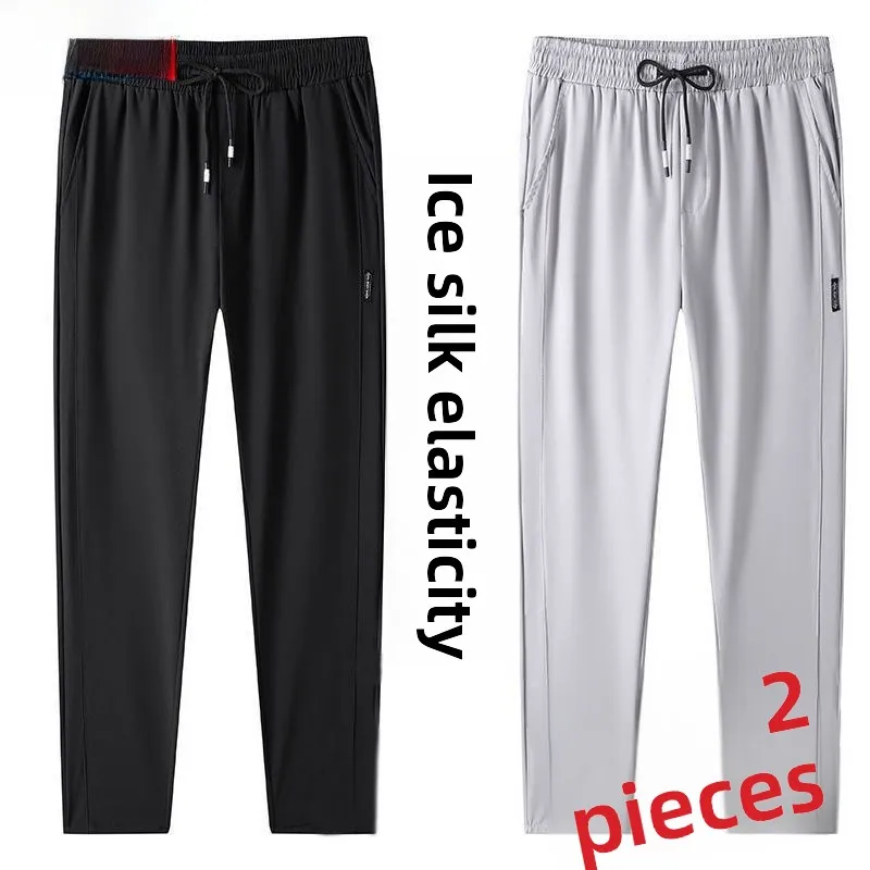 Summer Ice Silk Elastic Thin Men's Casual Elastic Pants Large Size Air Conditioning Sports Loose Versatile Straight Leg Jeans