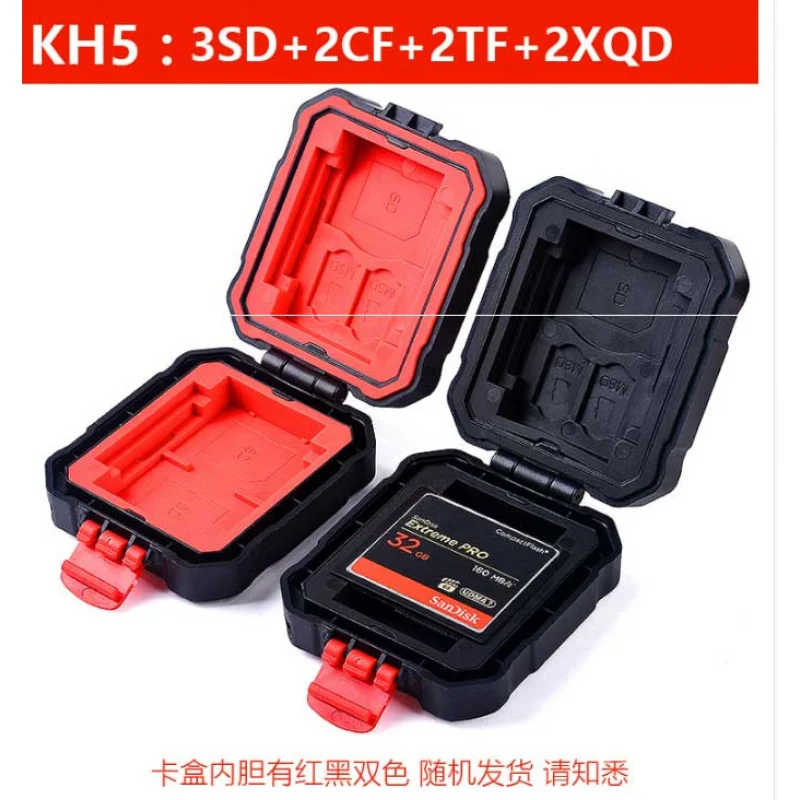 SLR camera memory card storage bag portable storage bagSD TF CFMultifunctional storage card case for mobile phones