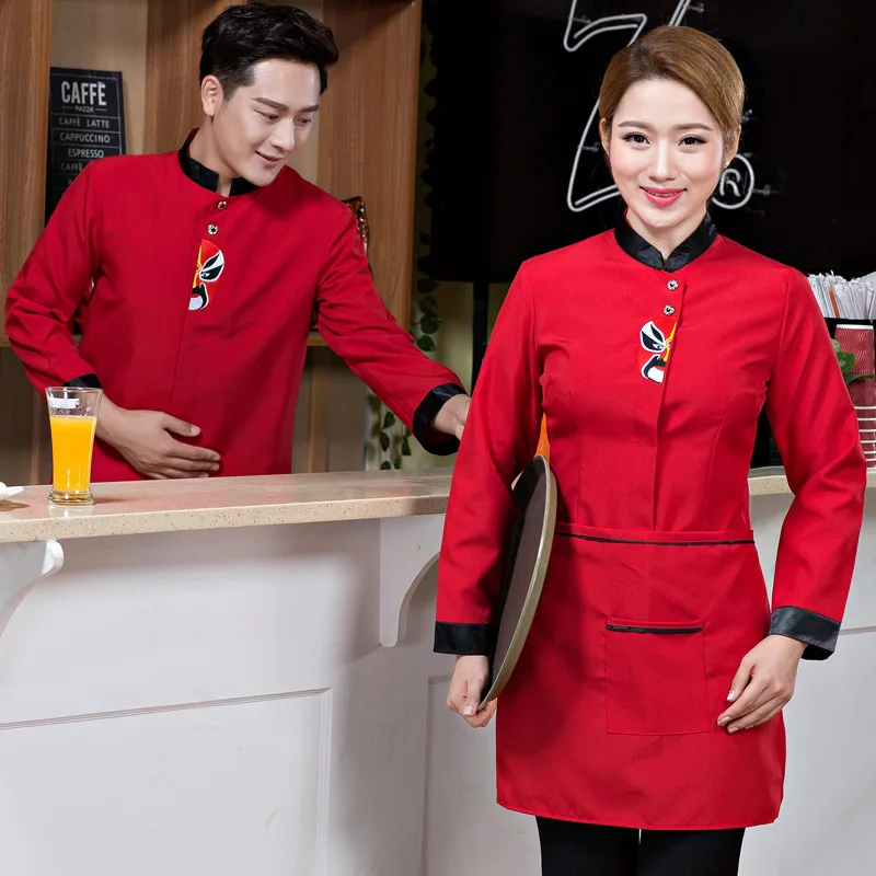 

Novel Dingheng Hotel Work Autumn and Winter Clothes Chinese Hot Pot Hunan Restaurant Waiter Workwe