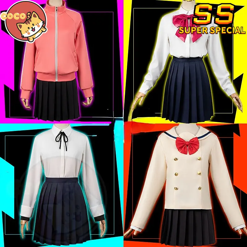 CoCos-SS Anime Bocchi The Rock Hitori / Nijika / Ryo / Ikuyo Cosplay Costume Anime Bocchi The Rock! Cosplay Full Role JK Costume