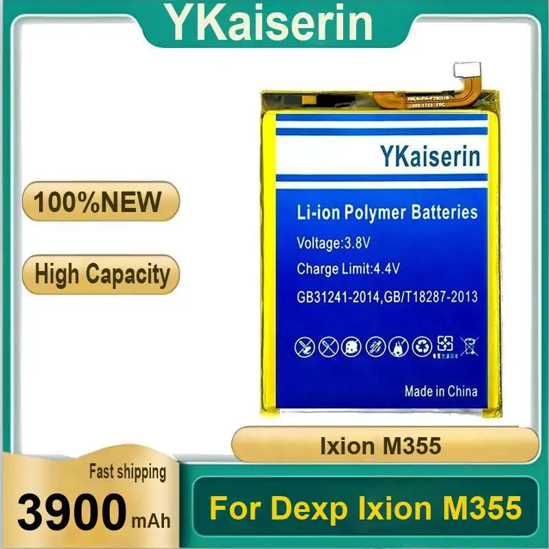 

3900Mah For Dexp Ixion M355 Reliable Replacement Mobile Phone Battery