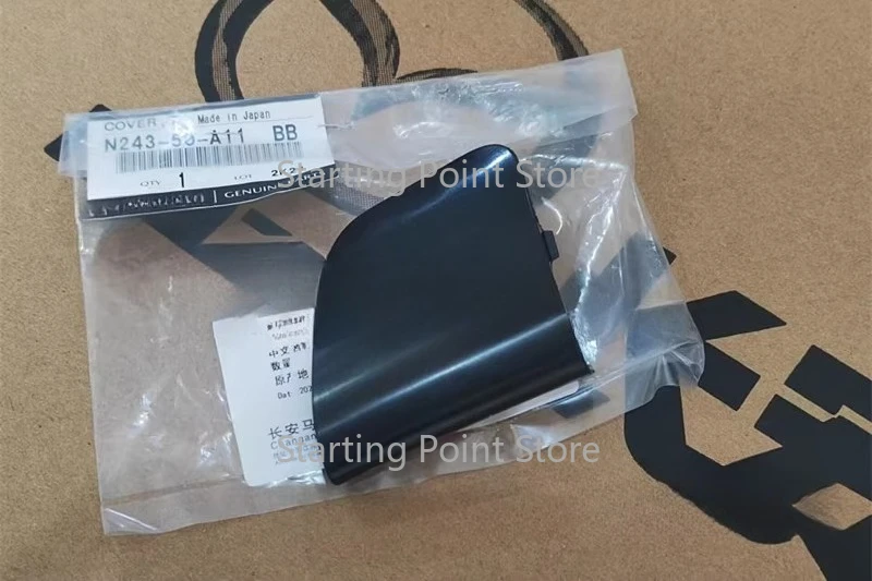 Suitable For Mazda …