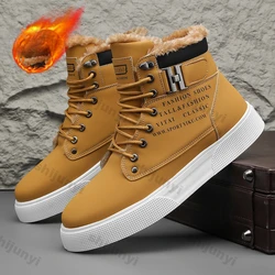 Men's Boots 2024 Autumn New Korean Version Men's Shoes High Top Skateboard Shoes Retro Platform Casual Lace Up Men Fashion Boots