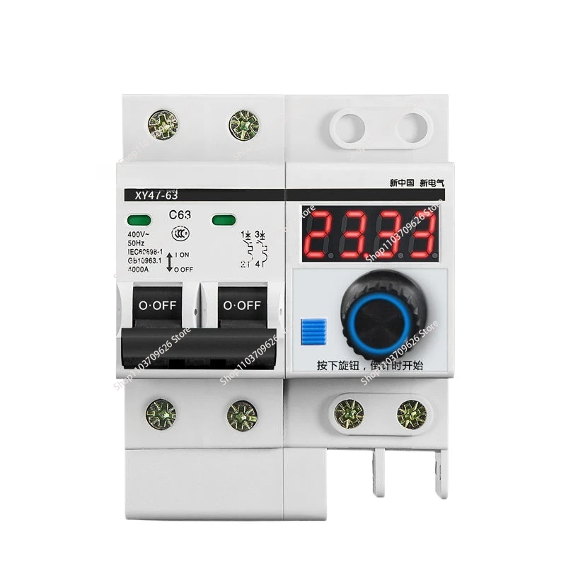 1 min - 99.99 hours timer switch 12000W circuit break with timing function countdown circuit breaker